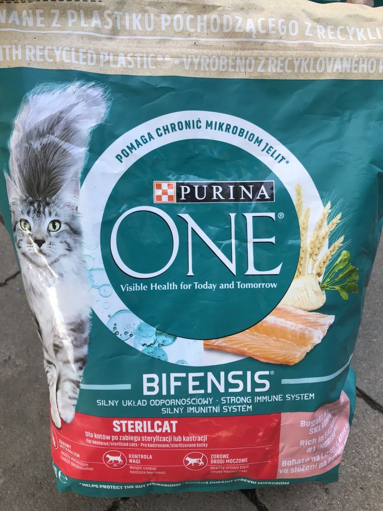 Сухий корм Purina ONE sterlikate adul пуріна для кота