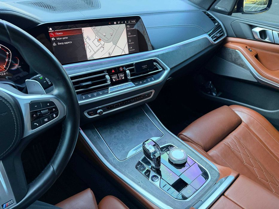 Avtoreal BMW X5 G05 M50i 2021