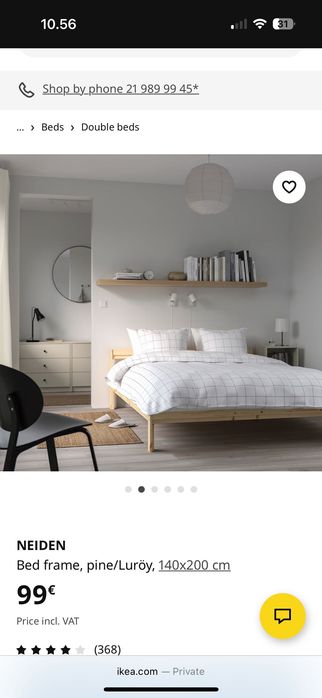 Ikea Neiden bed 140x200