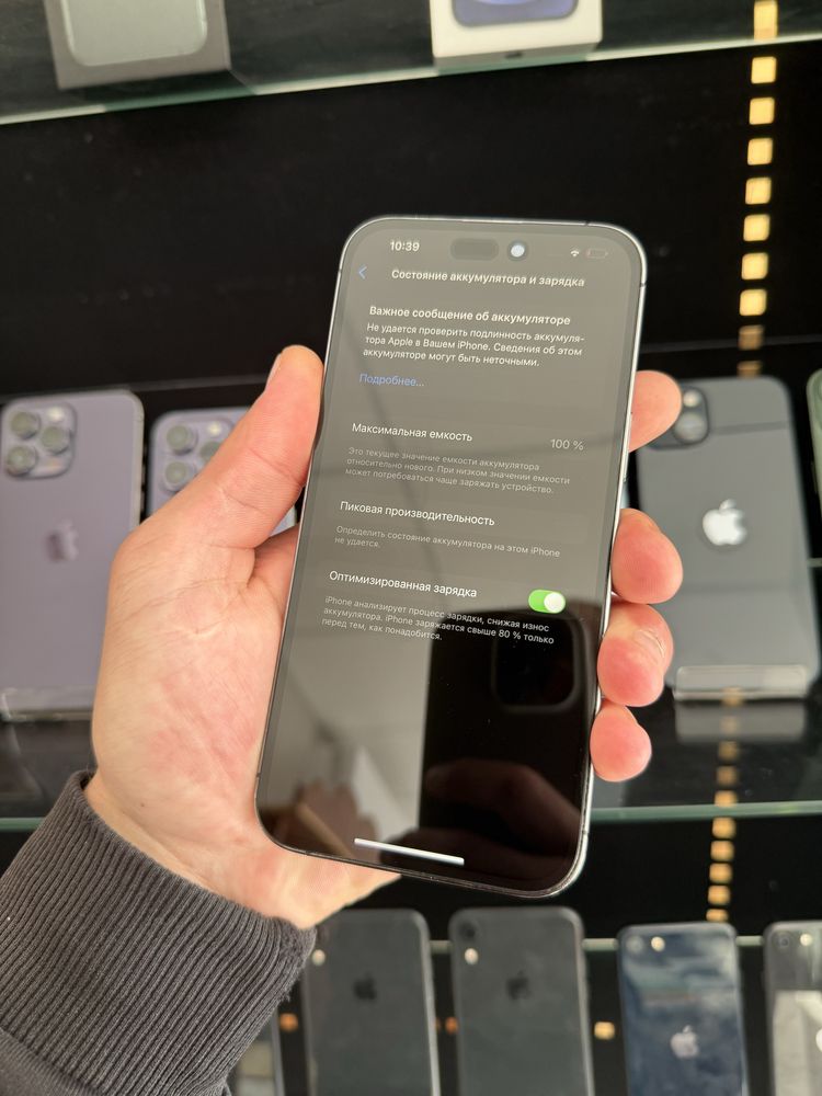 iPhone 14 Pro Max 128gb Neverlock