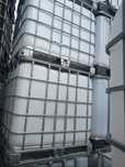 Mauser, paletopojemnik, Mauzery, beczki na deszczówkę, ibc tank, rsm