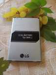 Bateria do telefonu  LG 2800