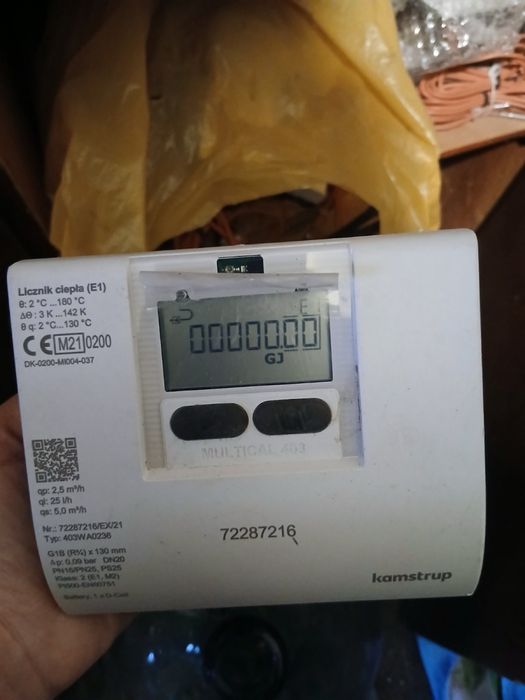 Ультразвуковий лічильник тепла і холода Kamstrup MULTICAL 403, счетчик