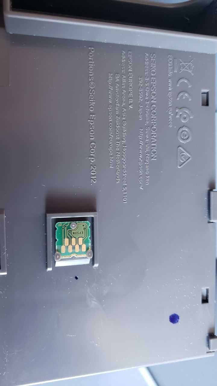 Контейнер для відпрацьованих чорнил epson SC-T3100/T5100 C13S210057
