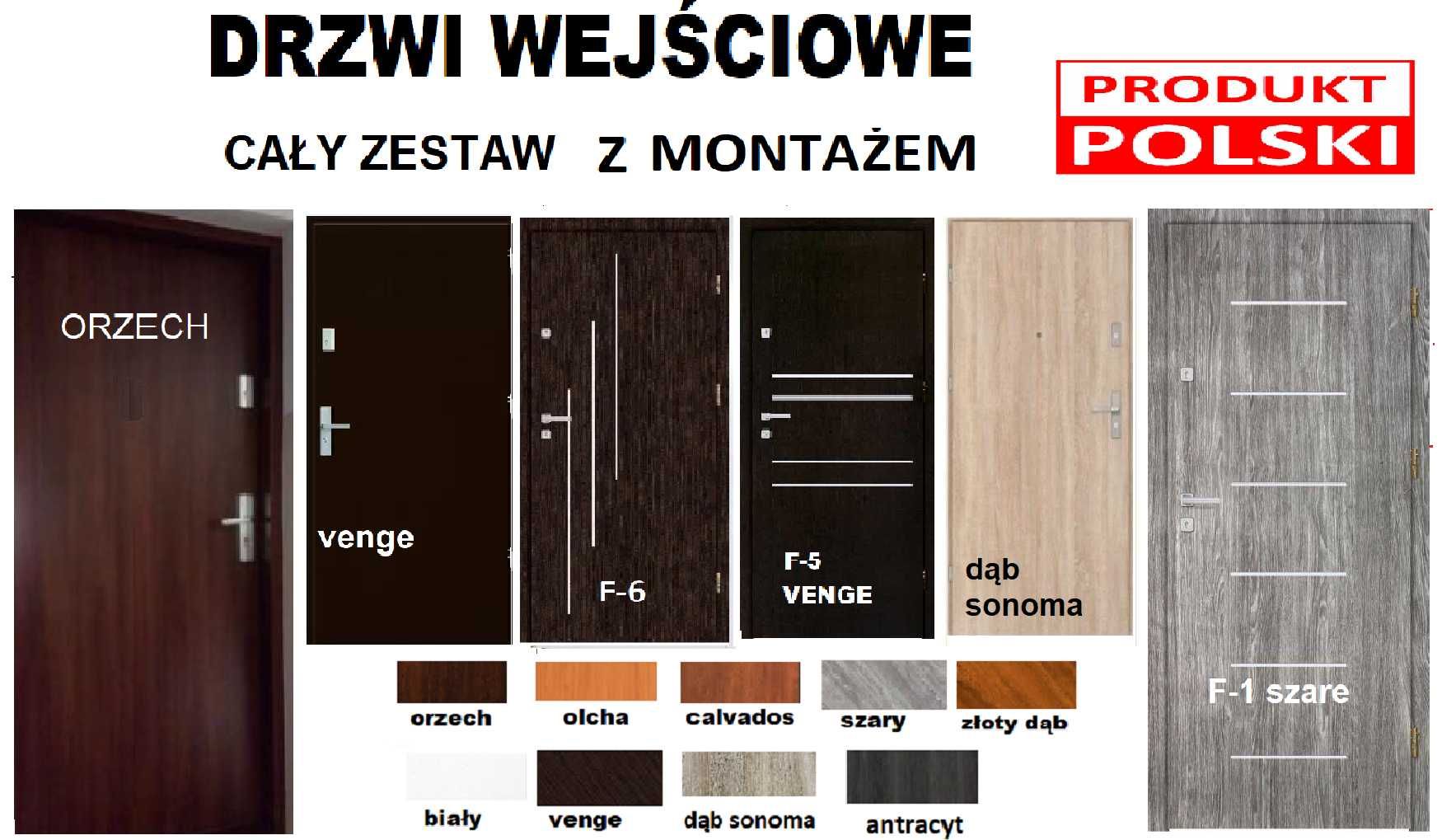 Drzwi z montażem, blokowe do mieszkania wewnątrzklatkowe, ZEWNĘTRZNE.