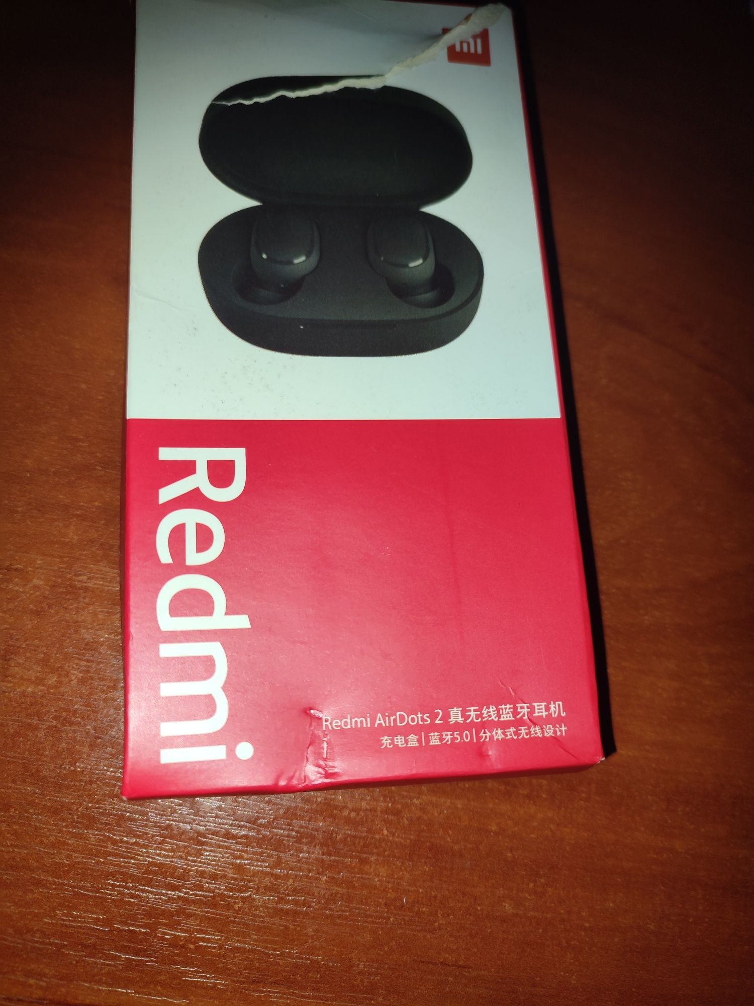 Навушники Redmi airdots 2