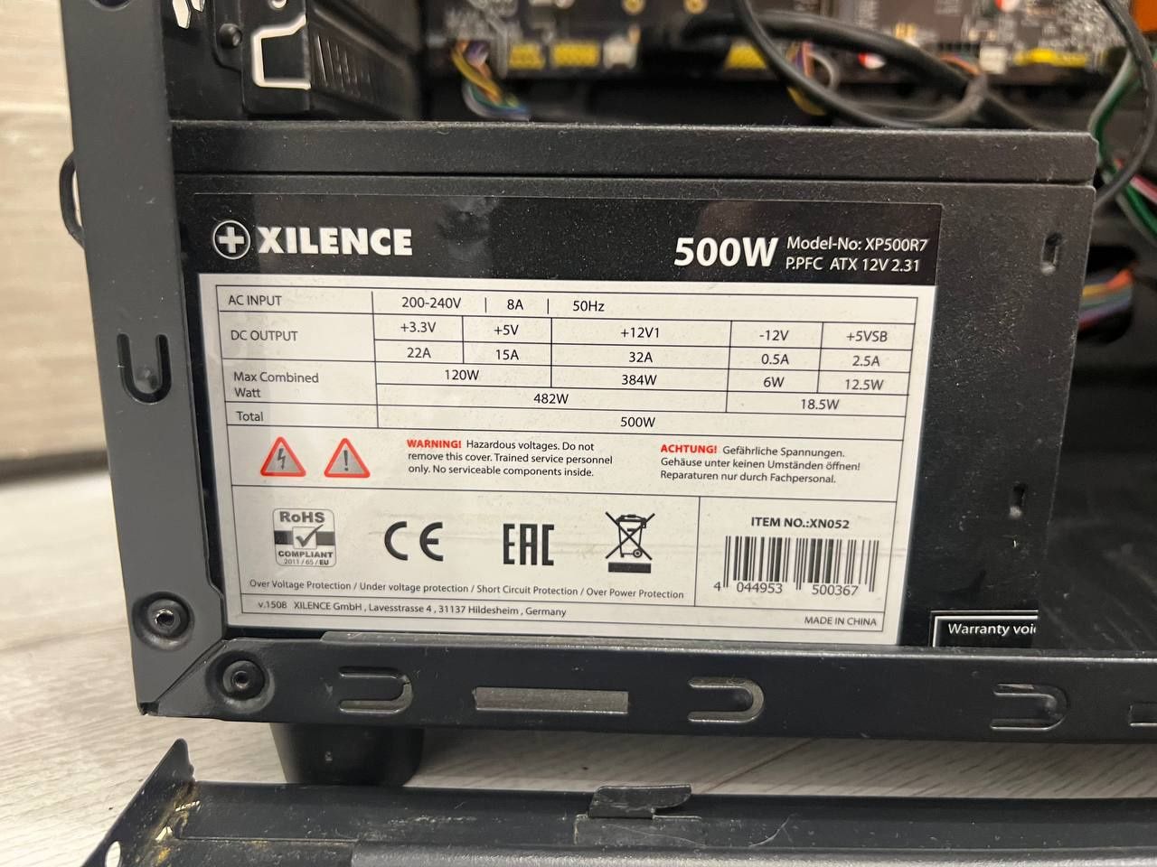 Системний блок Xeon E5 / 8 ГБ DDR / Zalman / 500W