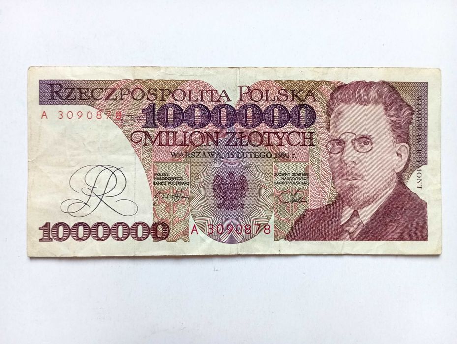 1.000000 mln zł 1991  - A -  Rzadka Pierwsza Seria