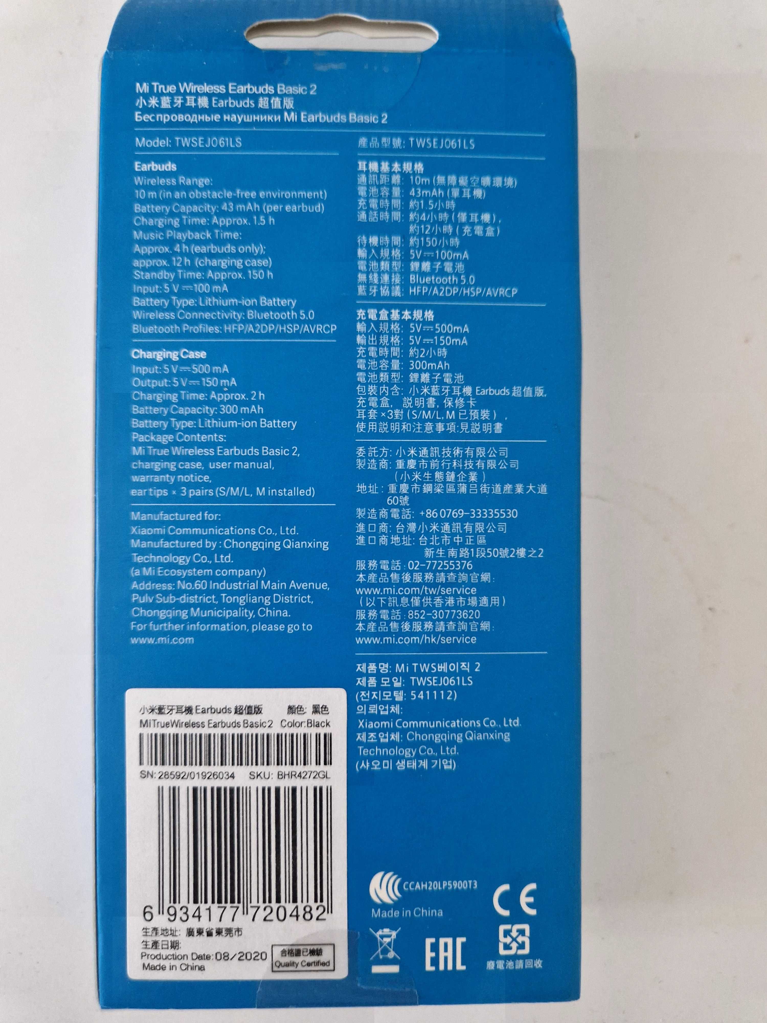 Słuchawki MiTrue Wireless Basic 2