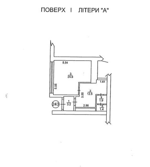 Продам помещение на 1 этаже проспект Науки 80а/73