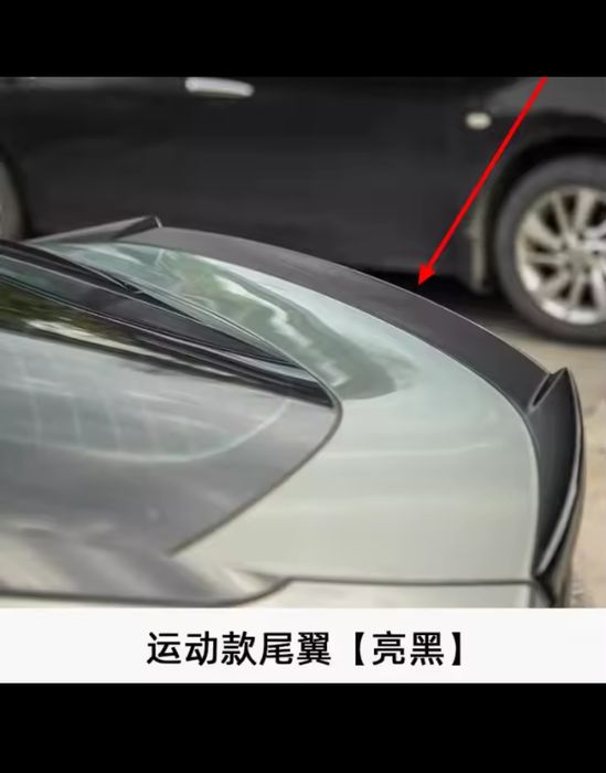 Спойлер,антикрило zeekr 001