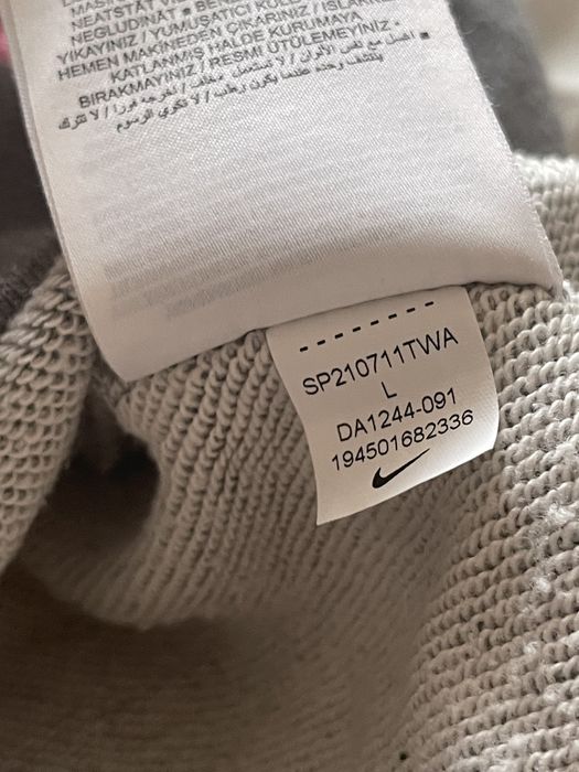 Толстовка Nike с галочками