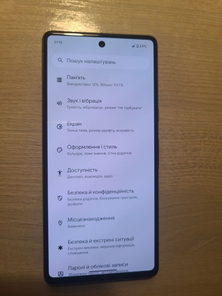 Google pixel 7 128gb стан 9.5 з 10