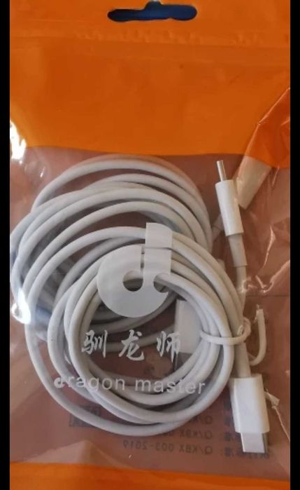 Cabo tipo c para tipo c 60w