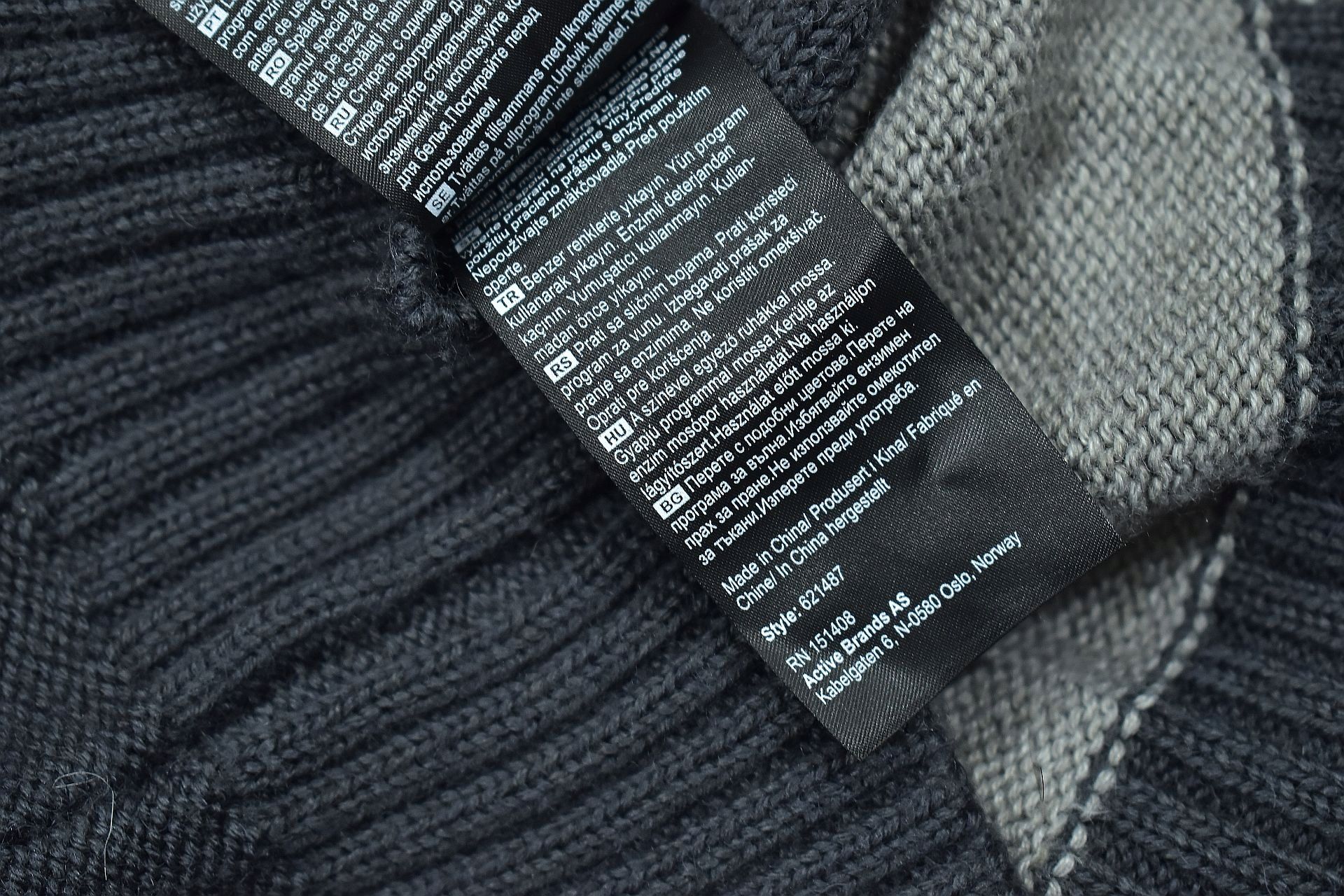 KARI TRAA Wełniany Sweter Damski Half Zip / S