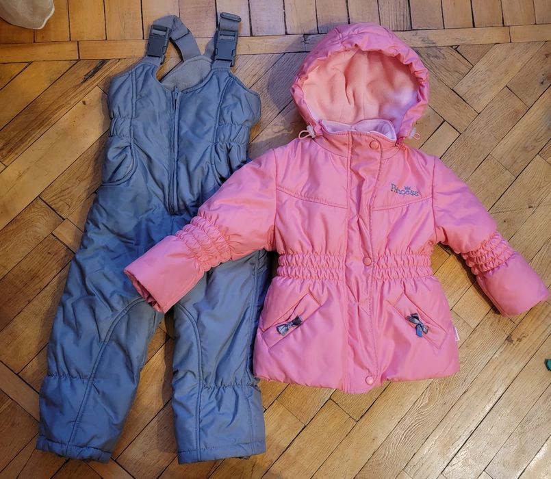 Зимовий костюм(куртка та штани) Бембі розмір 92