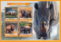 Burkina Faso 2019 cena 5,90 zł (7) - nosorożce
