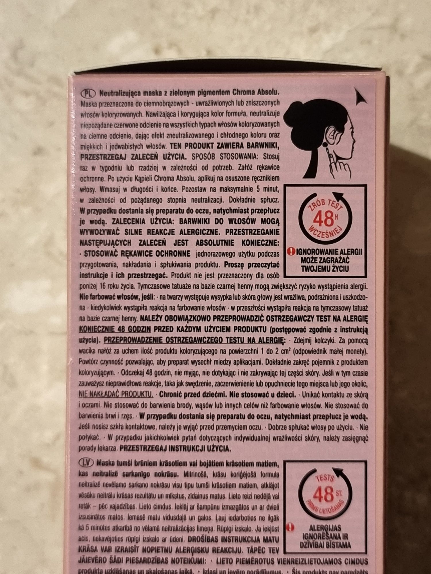 Kerastase Chroma AbsoluMasque Vert Chroma Neutralisant