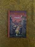 Сучасні і класичні художні книги українською мовою, (+біблію)