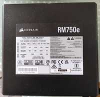 Блок живлення Corsair RM750e, 750 ватт. PCIe 5.0, ATX 3.0