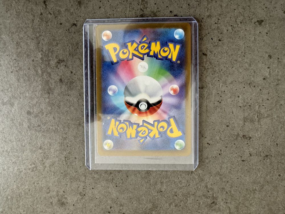 Carta Pokémon Garganacl Japonês Halo sv4K 073/066 AR