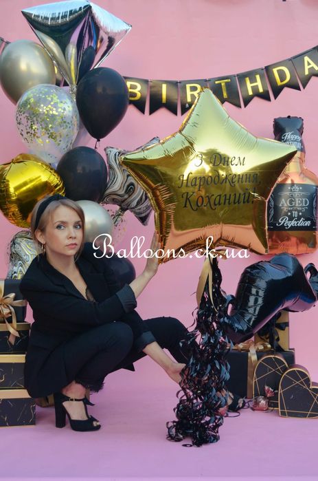 Кульки Черкаси, Гелиевые шары шарики Черкассы, гелевые гелієві геливые