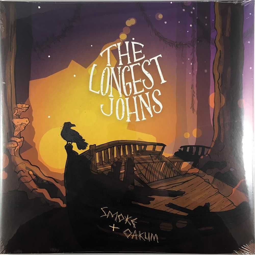 Вініл The Longest Johns - Smoke & Oakum (2022) СУПЕР ЦІНА