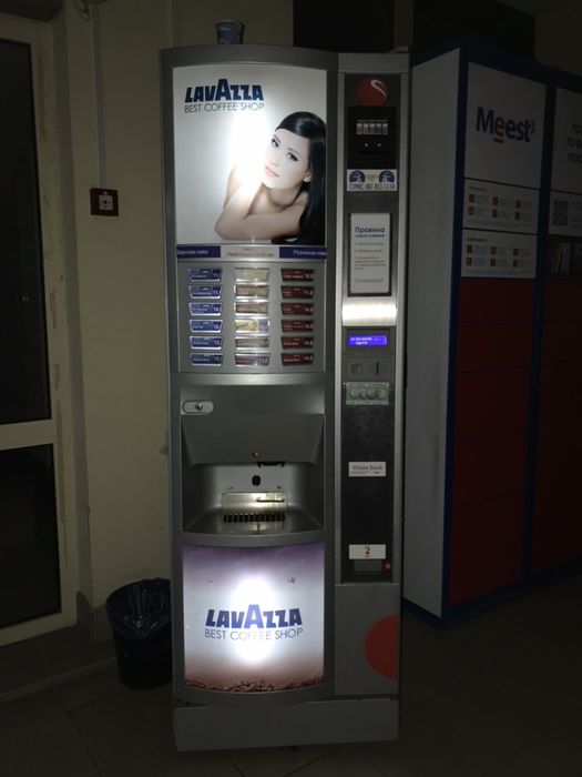 Кавовий  автомат RheaVendors Lazio (вендінг)
