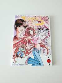 Garou-Chan manga anime komiks japan japonia kawaii harajuku