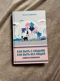 Книги 50 грн 1 шт