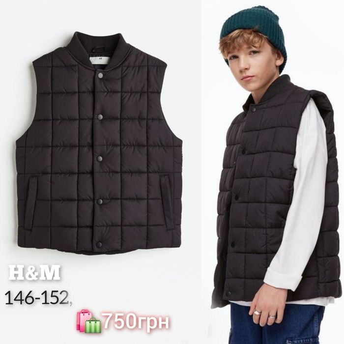 H&M куртка жилетка тедди  134, 140, 146, 152, 158, 164, 170