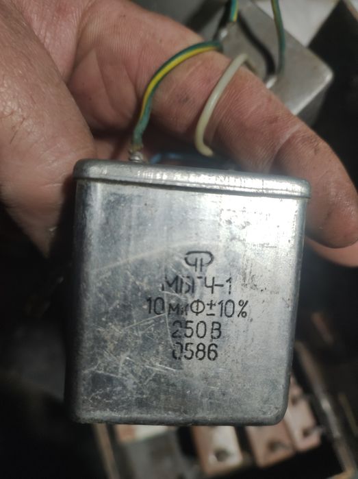 Конденсатори 10 мкф
