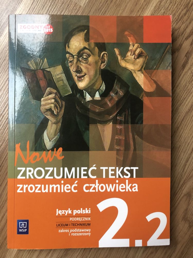 Jezyk Polski - zrozumiec tekst zrozumiec czlowieka 2.2