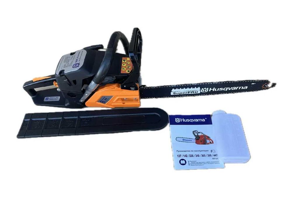 Бензопила HUSQVARNA 365 SP + шина і цеп в подарунок!