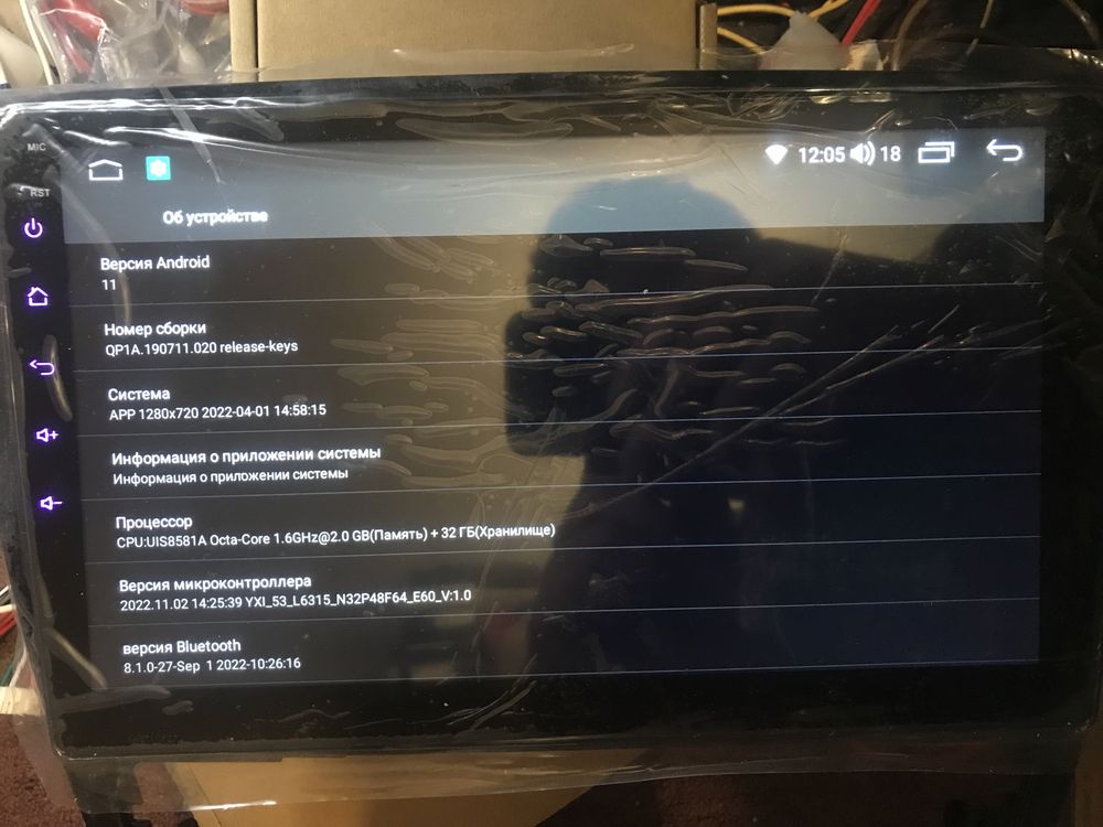 SKODA OCTAVIA A5 8 Ядер 2/32gb 10 дюймів DSP CarPlay GPS WiFi Android