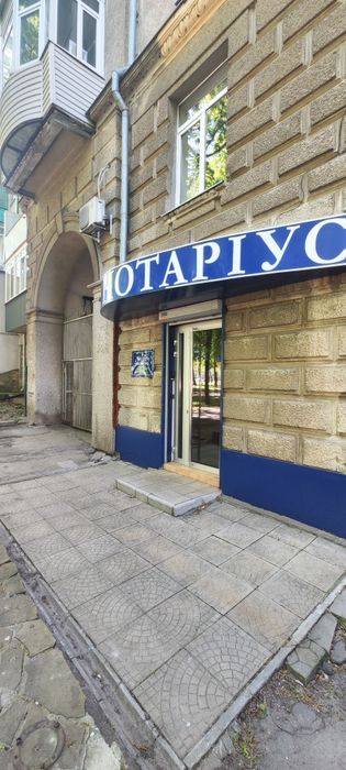 Срочно! Офис на Сумской с отдельным входом 44 м², центр