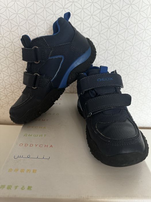 Демісезонні черевички geox