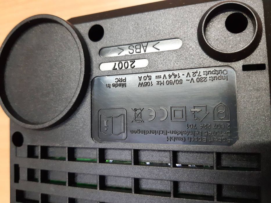 Зарядное устройство BOSCH