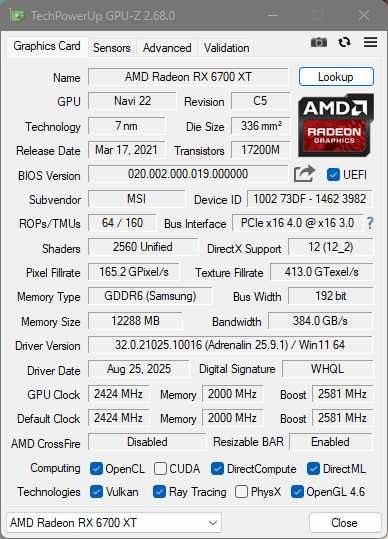 Продаю ПК AMD Ryzen 7 5700x та MSI RX 6700 XT