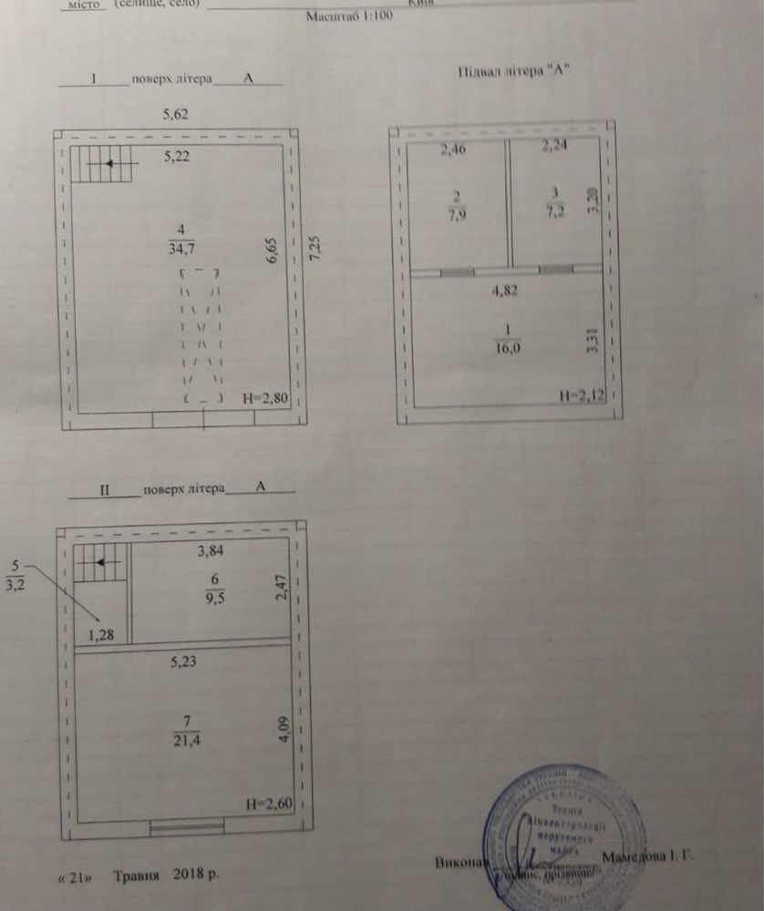 Продам офис-склад в гаражном боксе 100кв.м. в ГК Північні Позняки