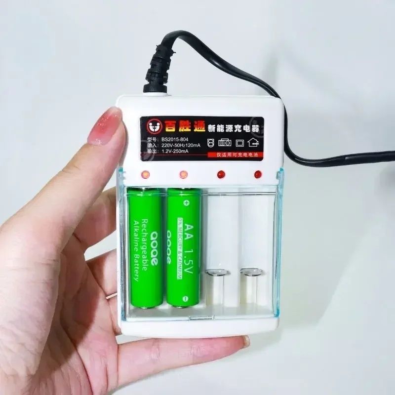 Зарядное устройство для аккумуляторов батареек 1,5в ААА и АА