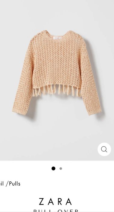 Кофта сітка zara шорти  Mango