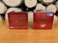 Krem Rohto - Hada Labo Gokujyun Aging Care