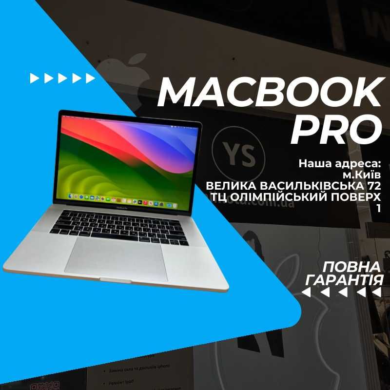 90 циклів Гарантія MacBook Pro 15 2018(2019) i7|16|256 Стан Ідеальний