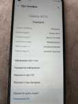 Samsung Galaxy a21s