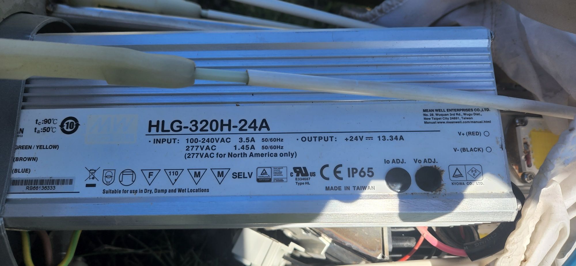 Najaśnica, oświetlenie balonowe POWERMOON SL 2000