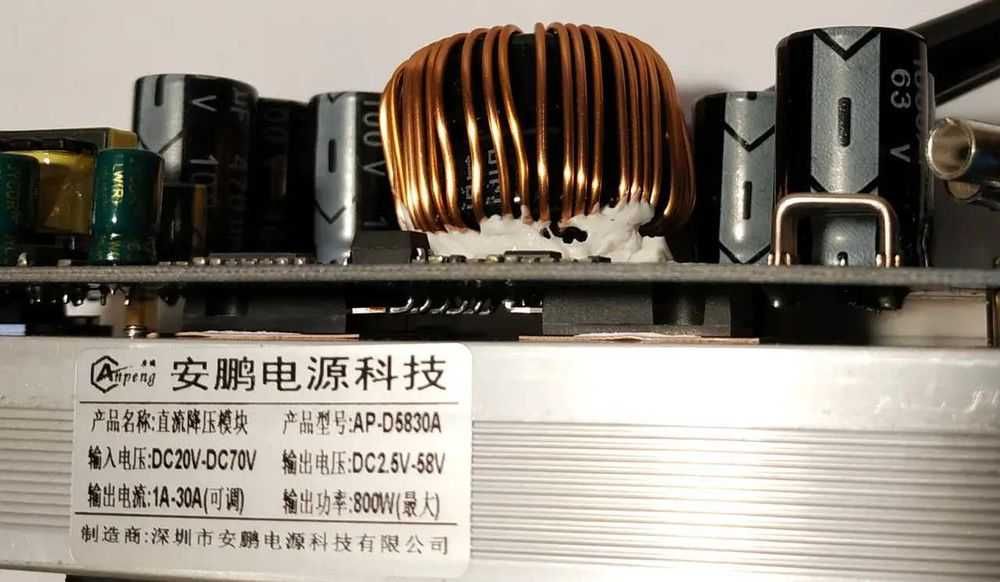 Понижающий преобразователь 800W 30A DC-DC 20-70V в 2.5-58V Драйвер