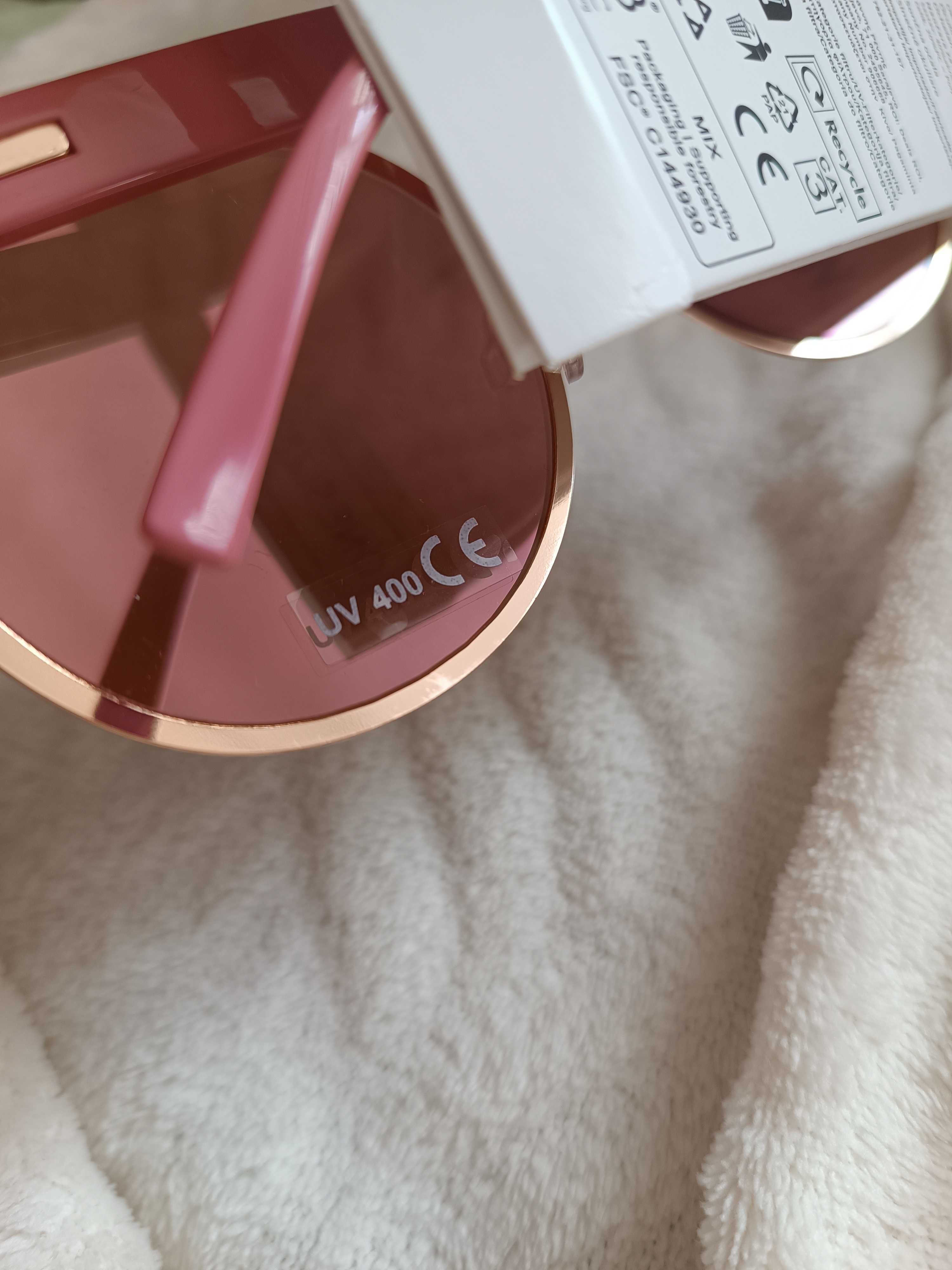 Nowe okulary przeciwsłoneczne Pepco lustrzanki złote kocie