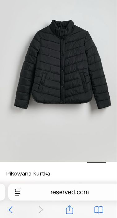 Pikowana kurtka damska reserved nowa XxL damska