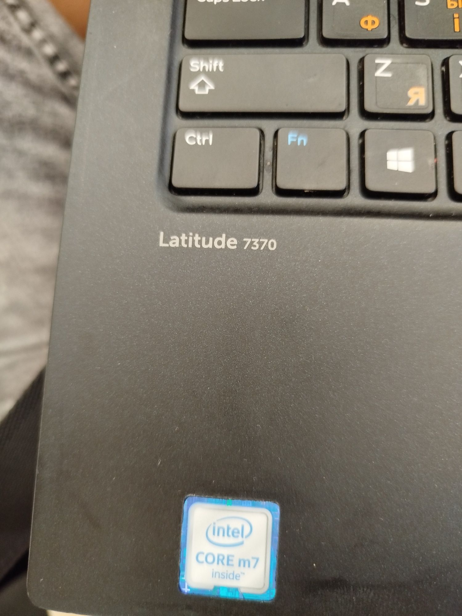 Ноутбук Dell Latitude 7370 на запчастини